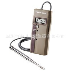 供應(yīng)日本SATO佐藤手持式風(fēng)速儀佐藤手速計7693-00原裝正品