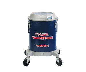 日本進(jìn)口osawa大澤吸塵槍PC-3帶移動(dòng)腳架