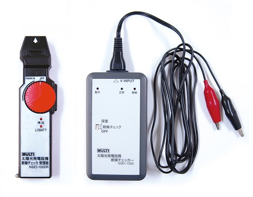 multi萬(wàn)用鉗型進(jìn)口日本光伏電表NSEI-100D