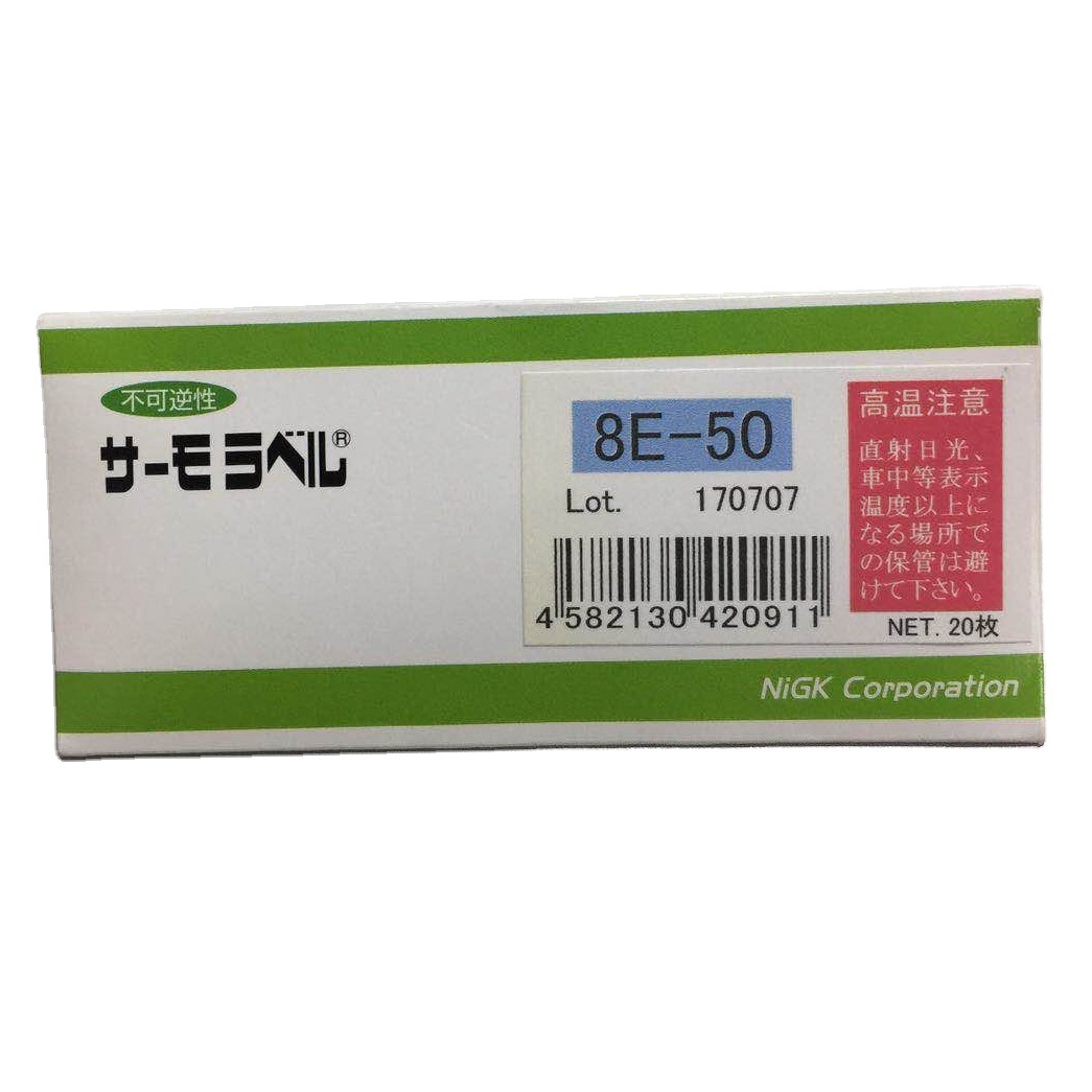 日本進(jìn)口nichigi日油技研測溫紙3E-110 3E-120 3E-130