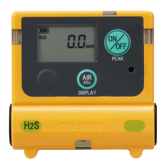 日本新宇宙XS-2200硫化氫檢測(cè)儀，新宇宙氣體檢測(cè)儀