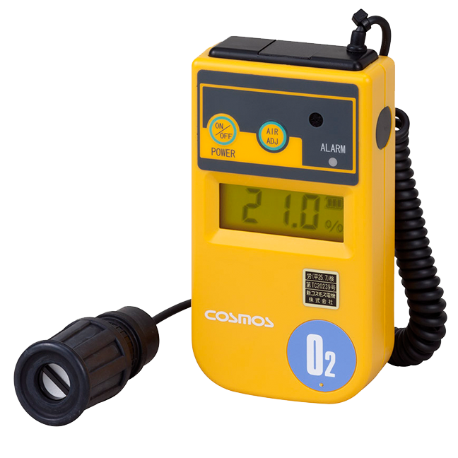 日本進(jìn)口新宇宙XO-326ⅡsA·B·C氧氣濃度檢測(cè)
