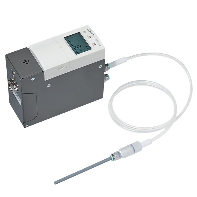 日本進(jìn)口新宇宙XPS-7Ⅱ半導(dǎo)體材料氣體檢查儀