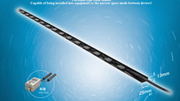 日本進(jìn)口高柳靜電離子風(fēng)棒TAS-283 PLT-0155