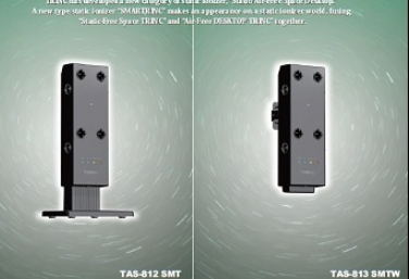 日本進(jìn)口高柳離子靜電消除器壁掛式TAS-813 SMTW