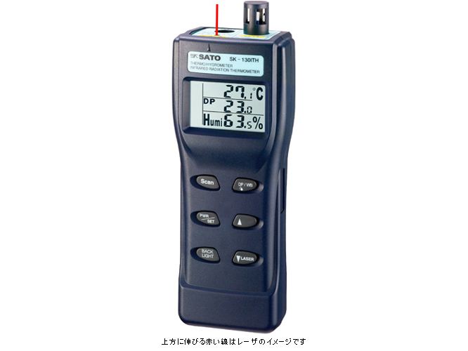 日本進口SATO佐藤SK-130ITH數(shù)字溫濕度計
